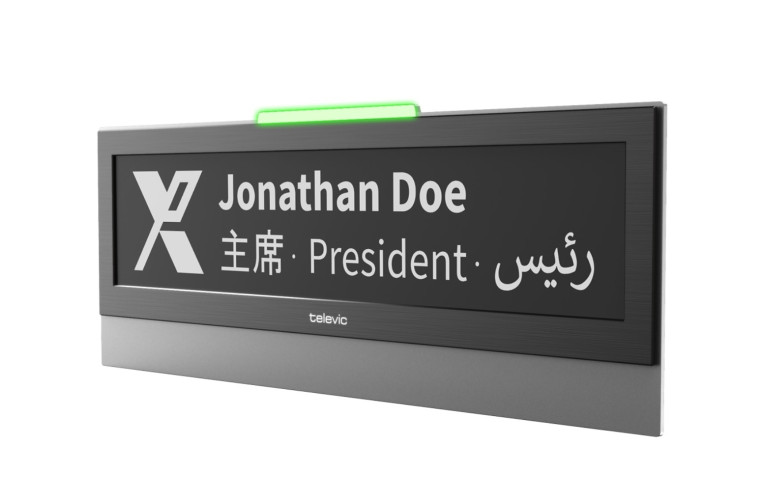 televic pic nameplate 3